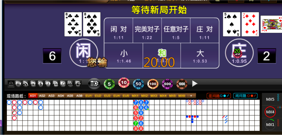 QQ20250120-190437.png