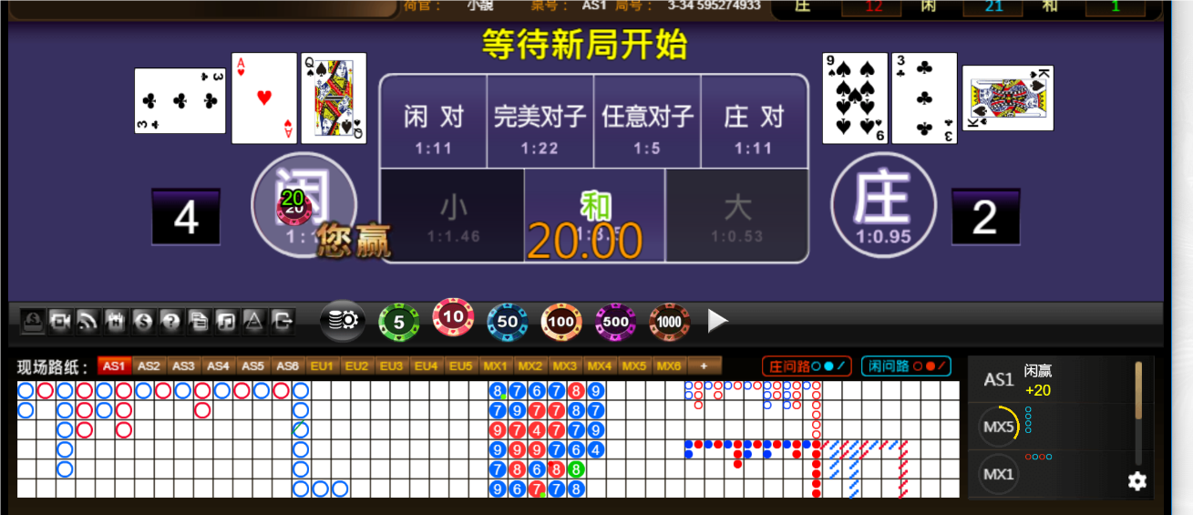 QQ20250129-134111.png