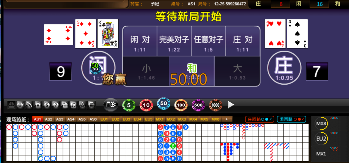 QQ20250215-184556.png