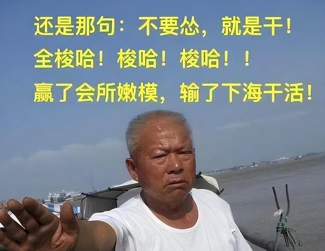 微信截图_20250804191358.png