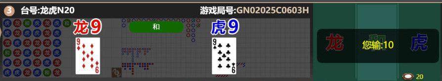 QQ20251206-141353.png